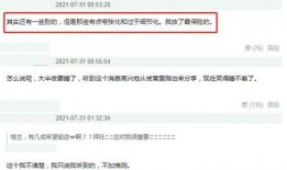 吃瓜网官网.网络爆料,网络热议事件幕后真相大揭秘