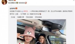 吃瓜爆料每日大赛最新动态 爆炸瓜视频,爆炸瓜视频揭秘惊人内幕