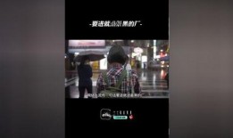 黑热点,揭秘网络暗流涌动的秘密世界