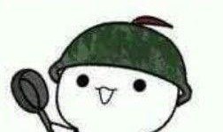 9-1-1爆料网 吃瓜表情包,吃瓜表情包背后的热点事件揭秘